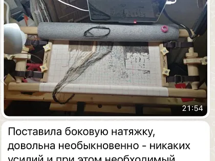 Отзывы от наших покупателей