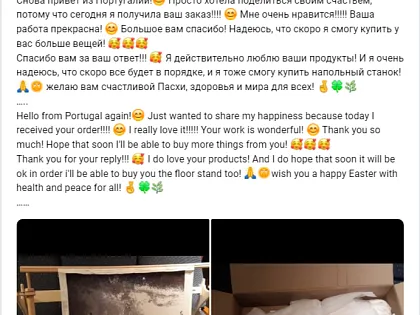 Отзывы от наших покупателей