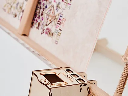 Мусорничка