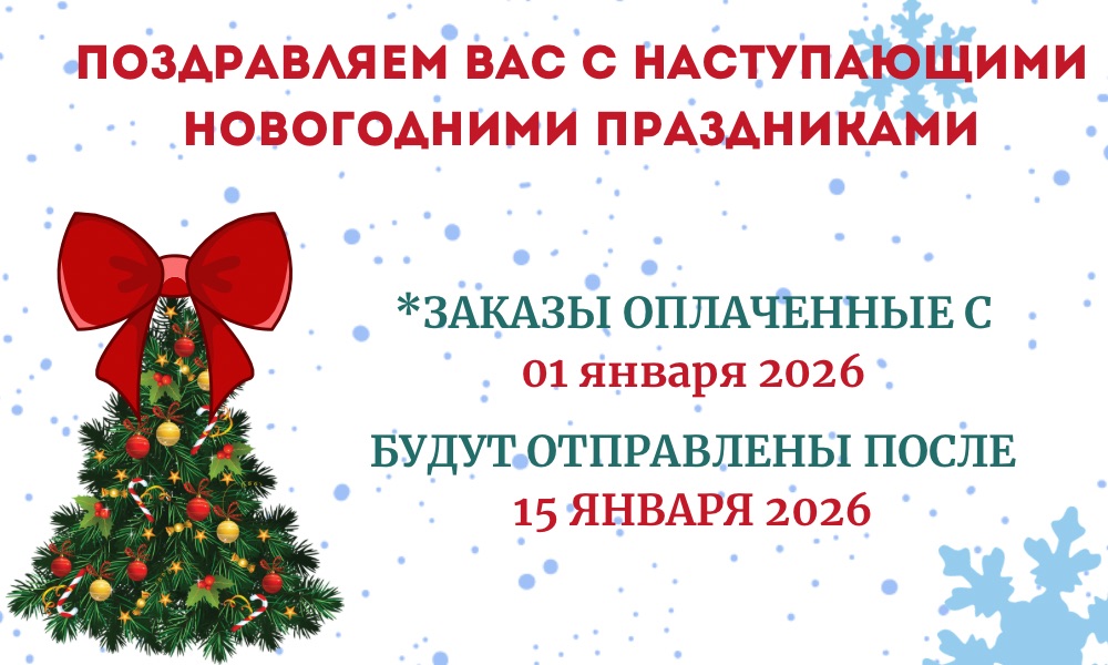 Рама для вышивания